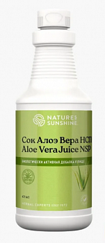 Сок Алоэ Вера (Aloe Vera Juice),  НСП (NSP)