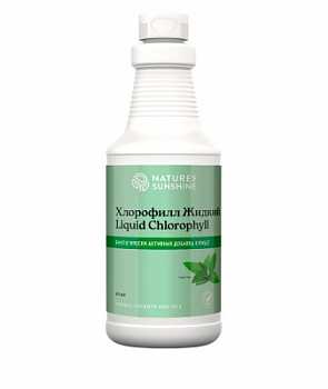Хлорофилл жидкий  (Liquid Chlorophyll), НСП (NSP)