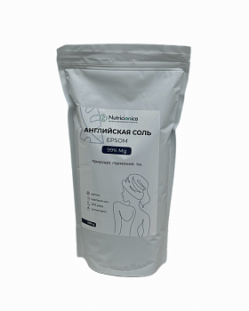 Английская соль Эпсом (Epsom), Nutricionica, 1000 г.