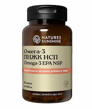 Омега 3 ПНЖК (Omega 3 EPA), НСП (NSP)